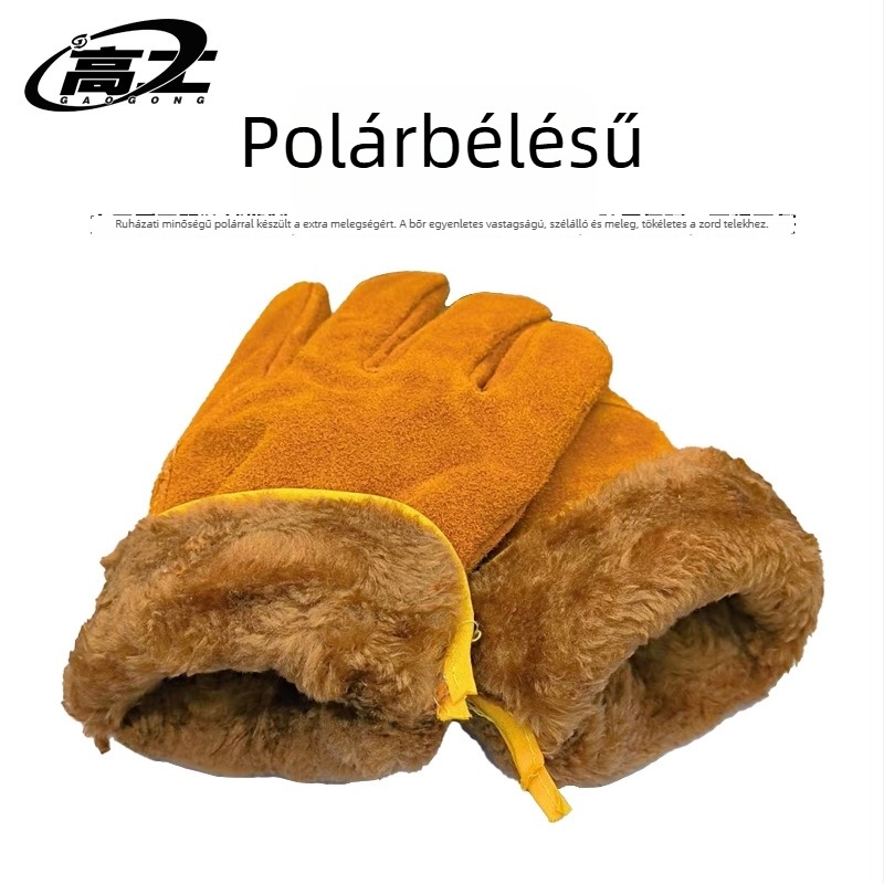 Rövid velúr béléses hegesztőkesztyűk, kopásállóak, hővédők és szigeteltek, borjúbőrből készültek
