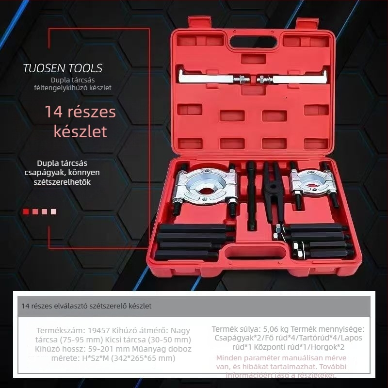 Multifunkcionális sebességváltóhúzó, új modell, kettős korongos húzó, korongtípusú tok, kovácsolt acélból készült csapágykinyERŐ