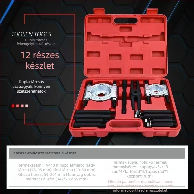 Multifunkcionális sebességváltóhúzó, új modell, kettős korongos húzó, korongtípusú tok, kovácsolt acélból készült csapágykinyERŐ