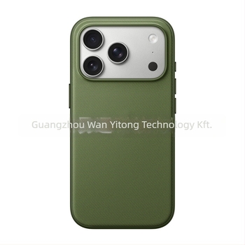 iPhone 17 Pro Max texturált két-az-egyben tok, AI kameragombbal és erős mágneses vonzással, PU bőr, kézzel kötött részlettel
