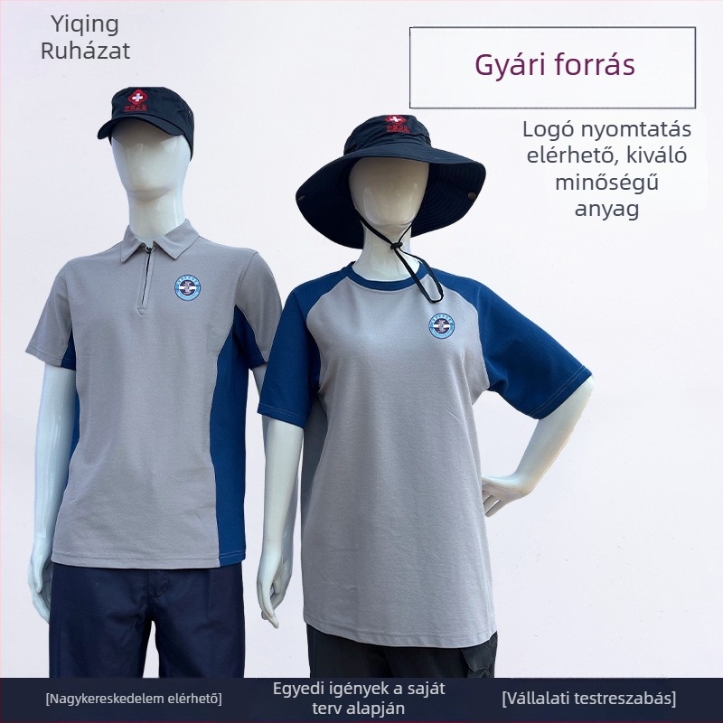 Yiqing egészségügyi vészhelyzeti galléros rövid ujjú póló, uniszex