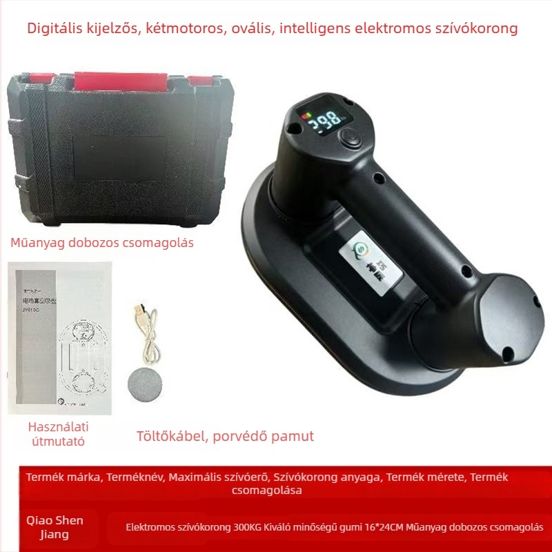 Kétmotoros, erőteljes csempe-emelő digitális kijelzővel, elektromos vákuum-szívó fejjel, automatikus levegő-utánfeltöltéssel, nehéz terhelésű üvegkezelő eszköz
