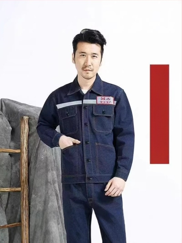 Négy évszakos hosszú ujjú denim munkaruha készlet, megerősített és kopásálló, fényvisszaverő csíkokkal, mechanikus munkákhoz és hegesztéshez.