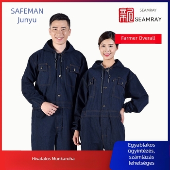 Junyu JY-D208 denim overál tavaszra és őszre