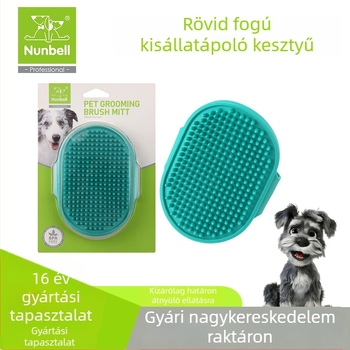 Silikon kesztyű a háziállatok fürdetéséhez – macskáknak és kutyáknak, fürdő masszázs kesztyű