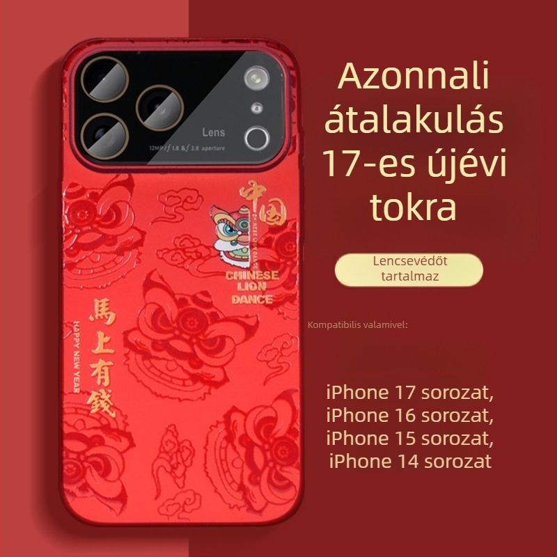Piros kemény tok iPhone 17 Pro és iPhone 17 Pro Max számára, kínai stílusú festett felület, ütésálló és ujjlenyomat-mentes védelem.