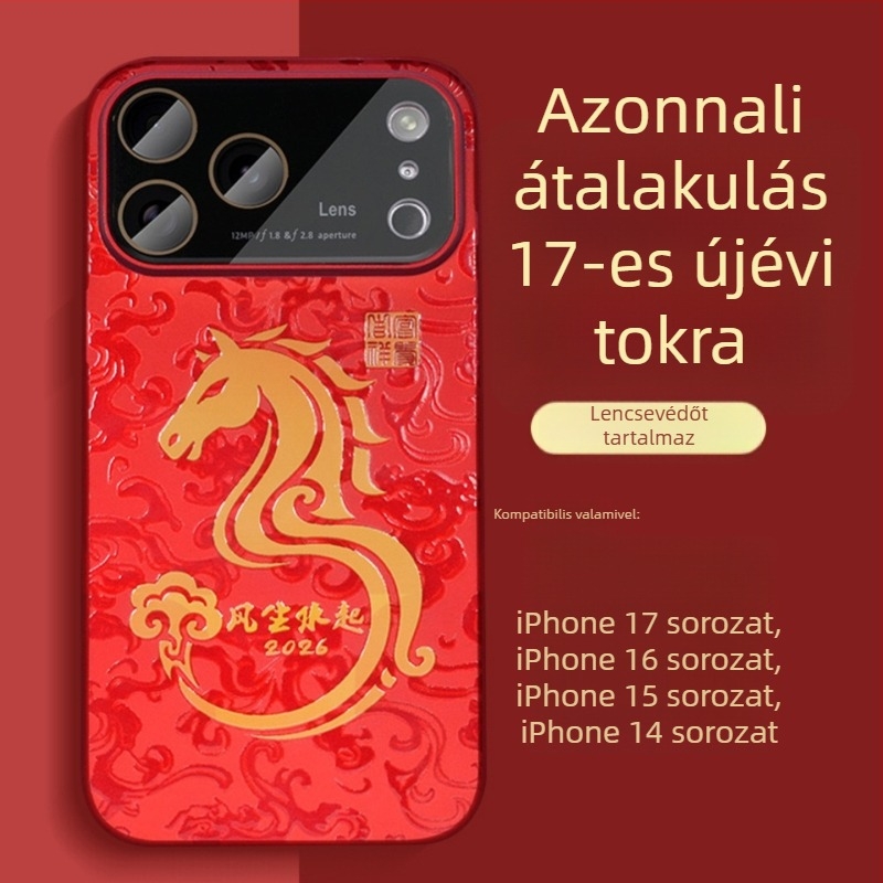 Piros kemény tok iPhone 17 Pro és iPhone 17 Pro Max számára, kínai stílusú festett felület, ütésálló és ujjlenyomat-mentes védelem.