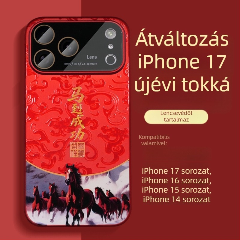Piros kemény tok iPhone 17 Pro és iPhone 17 Pro Max számára, kínai stílusú festett felület, ütésálló és ujjlenyomat-mentes védelem.