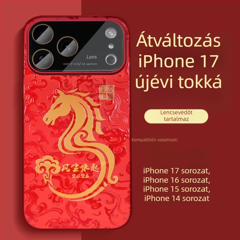 Piros kemény tok iPhone 17 Pro és iPhone 17 Pro Max számára, kínai stílusú festett felület, ütésálló és ujjlenyomat-mentes védelem.