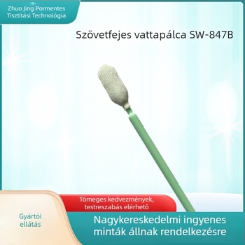 Pormentes tisztító vattapálca, antistatikus, elektronikai ipar számára SW-847B, környezetbarát tisztítás