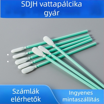 SDJH-722 Pormentes tisztító vattapálca kamera- és LCD-kijelző tisztításához, sík fej, ipari pormentes kendő