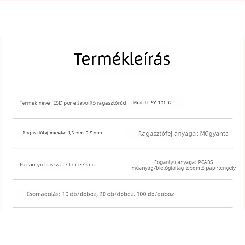 SY-101 Magas viszkozitású ESD ragasztó pálca a kamera objektívjéhez — pormentes tisztítás