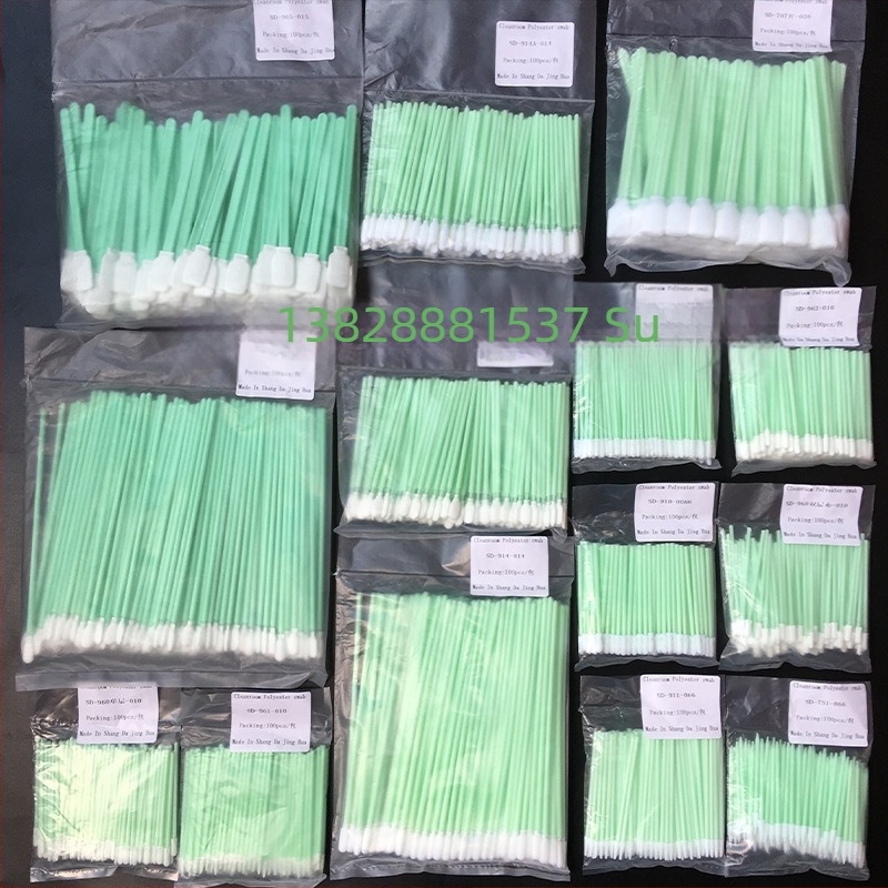 SD964A Pormentes pamut fültisztító pálca, nemszövött fejjel, antistatikus, 100 db/csomag