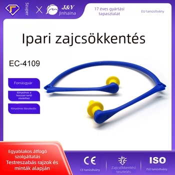 EC-4109 Személyre szabott nyakba akasztható zajcsökkentő fülvédő alváshoz, szilikonból, pánttal