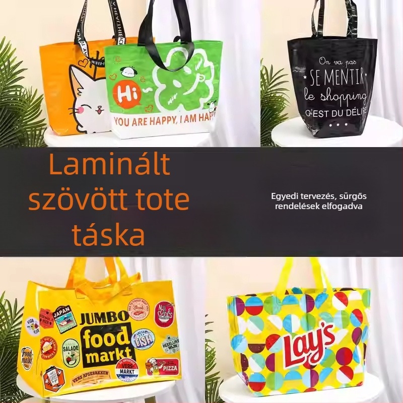 PP szövött bevásárló táska laminált kígyóbőr mintával, kézitáska, egyedi logónyomtatás, nagy reklámtáska