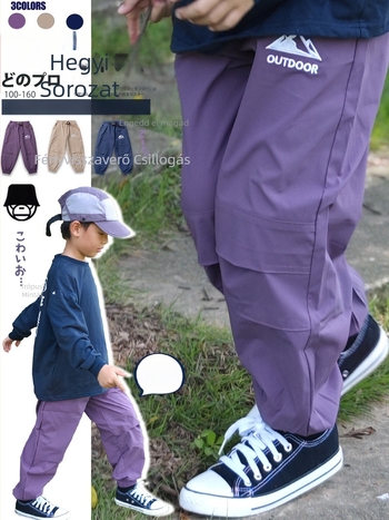 Fiúknak készült gyorsan száradó nadrág, japán stílusú hegyi sportos jogger nadrágok, 2025 ősz