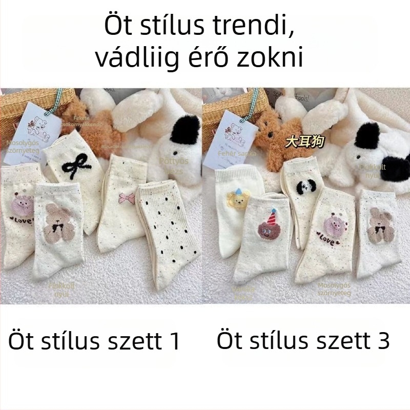 Női fehér középmagas zokni, 2025 tavasz–őszi, insta-stílusú, masni és pöttyös mintázat, japán ihletésű aranyos zokni
