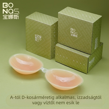 Bonas szilikon melltapasz kicsi mellre – láthatatlan melltartó esküvői ruhához, felhúzás és formázás, vékony modell