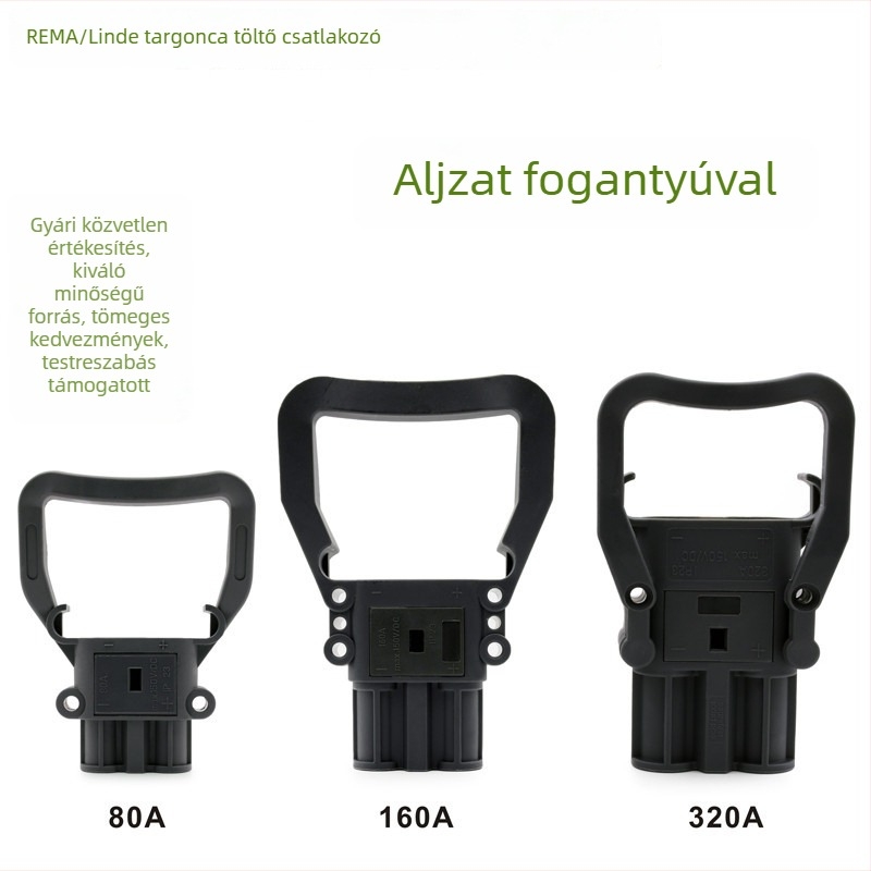 REMA DIN akkumulátor töltő csatlakozó elektromos targoncákhoz, férfi és női dugó, Linde-kompatibilis, 80 A/160 A/320 A, 150 V