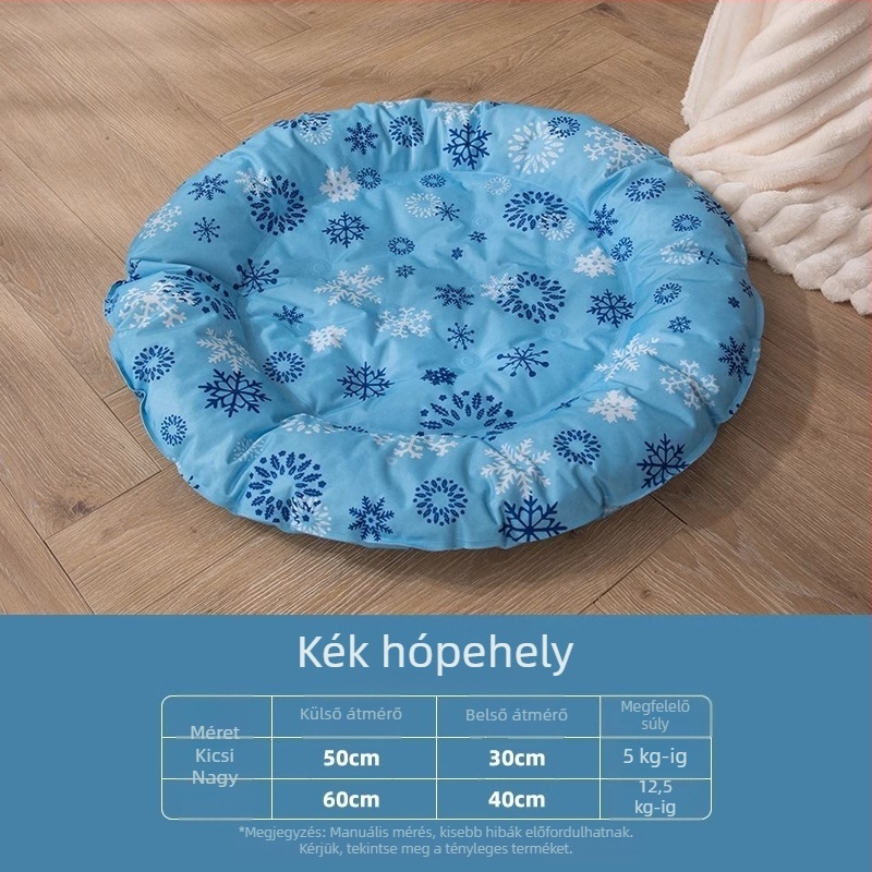 Háziállat hűtő párna – kerek alvópárna macskáknak és kutyáknak nyárra