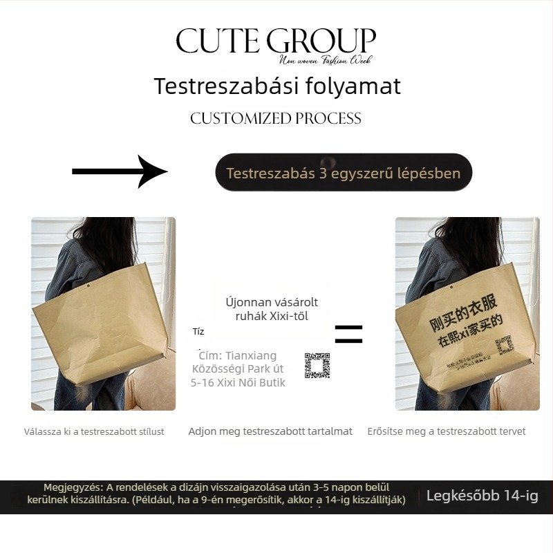 Vastag szövött kraftpapír táska, koreai stílusú, egyszerű vállizsák, nagy kapacitású bevásárlótáska ruházati boltokhoz, univerzális ajándéktáska