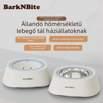 Állatok számára állandó hőmérsékletű lebegő tál, nagy kapacitású macska- és kutyáknak, melegíti a vizet, tejet és élelmet, fröccsenésmentes, leszerelhető és mosható, élelmiszer-minőségű etető