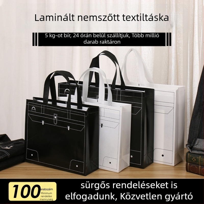 Raktáron laminált nem szövött bevásárló táska logóval és QR-kóddal