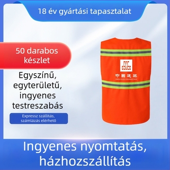 Reflektív mellény közszolgálati munkások számára, kertészkedés és takarítás céljára, nyomtatott felirattal