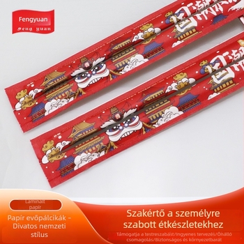 Egyszer használatos bambusz evőpálcikák, egyenként csomagolva, éttermek, szállodák és házhozszállítás számára, hot pot