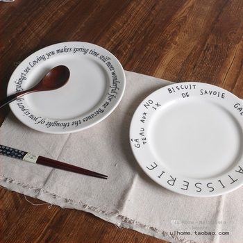 Európai stílusú minimalist kerámia étkészlet, új csontporcelán lapos tányér, kör alakú, 20 cm, betűmotívummal, konyhai kellék.