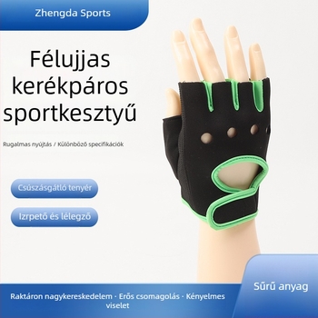 Uniszex félujjas edzés kesztyű, szellőző és csúszásmentes, kerékpározásra és súlyemelésre