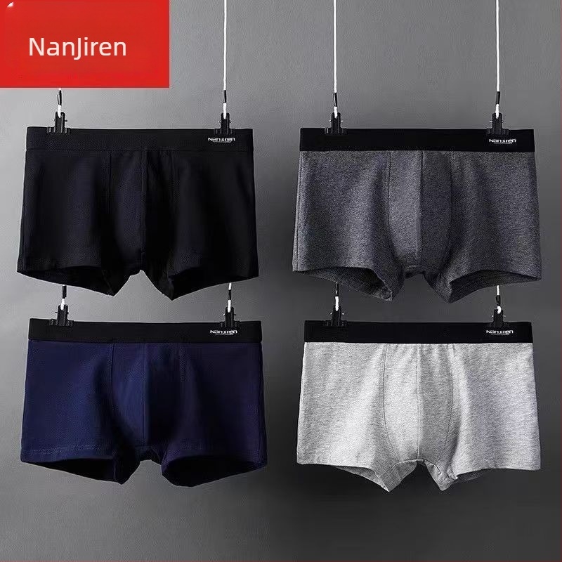 Férfiaknak szóló 100% pamut, lélegző, lazán szabott boxeralsó, egyszínű, nagy méret