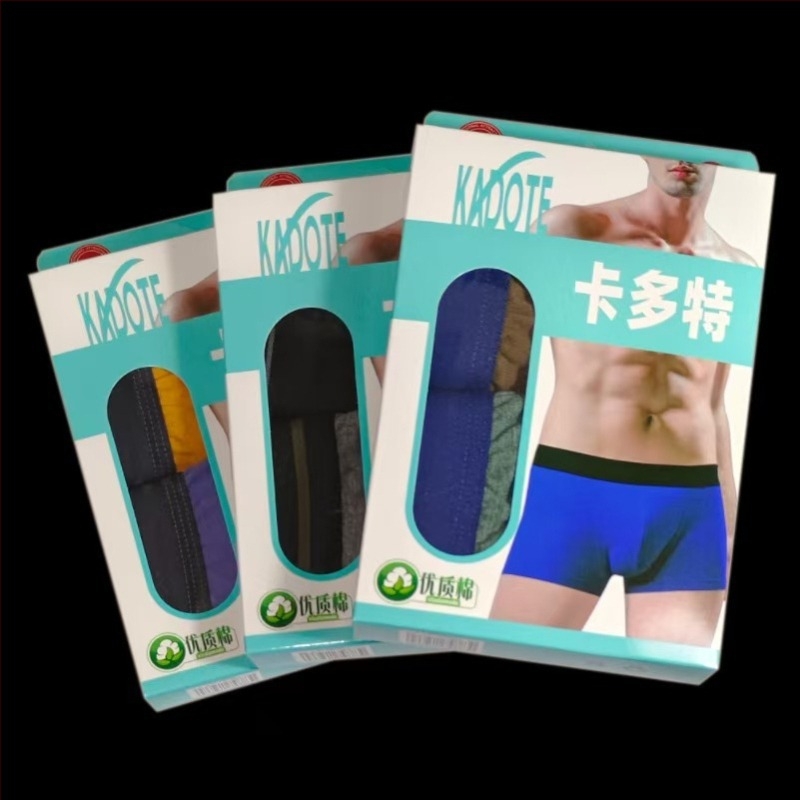 Férfi pamut boxeralsónemű, középmagas derekú, egyszínű, dobozos csomagolás, új modell
