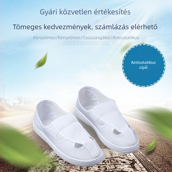 Antistatikus PVC cipő vékony csíkos mintával, négy fűzőlyuk