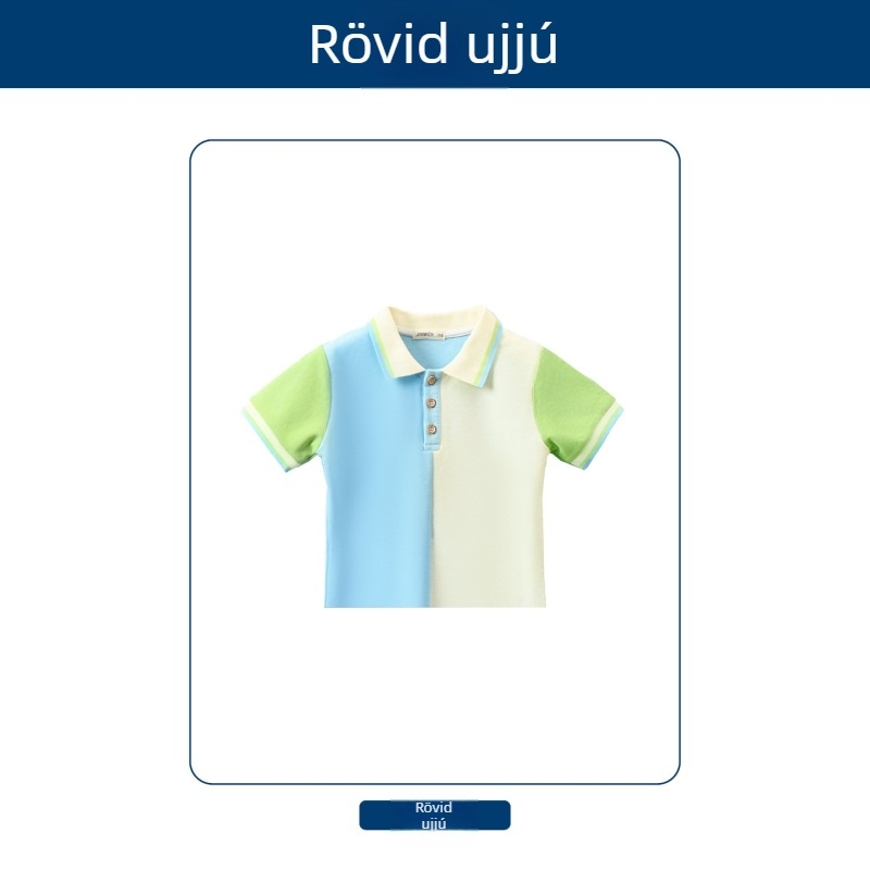 2025-ös óvoda- és általános iskolai egyenruha — háromrészes sportos szett rövid ujjú felsővel és nadrággal, pamut