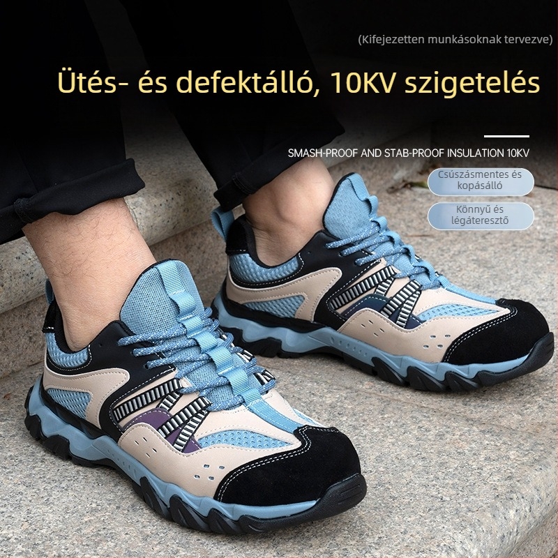 Stílusos, könnyű védőcipő: ütés- és perforációálló, csúszásmentes, kopásálló, 10 kV izolációval, lélegző, kényelmes munkavédelmi cipő