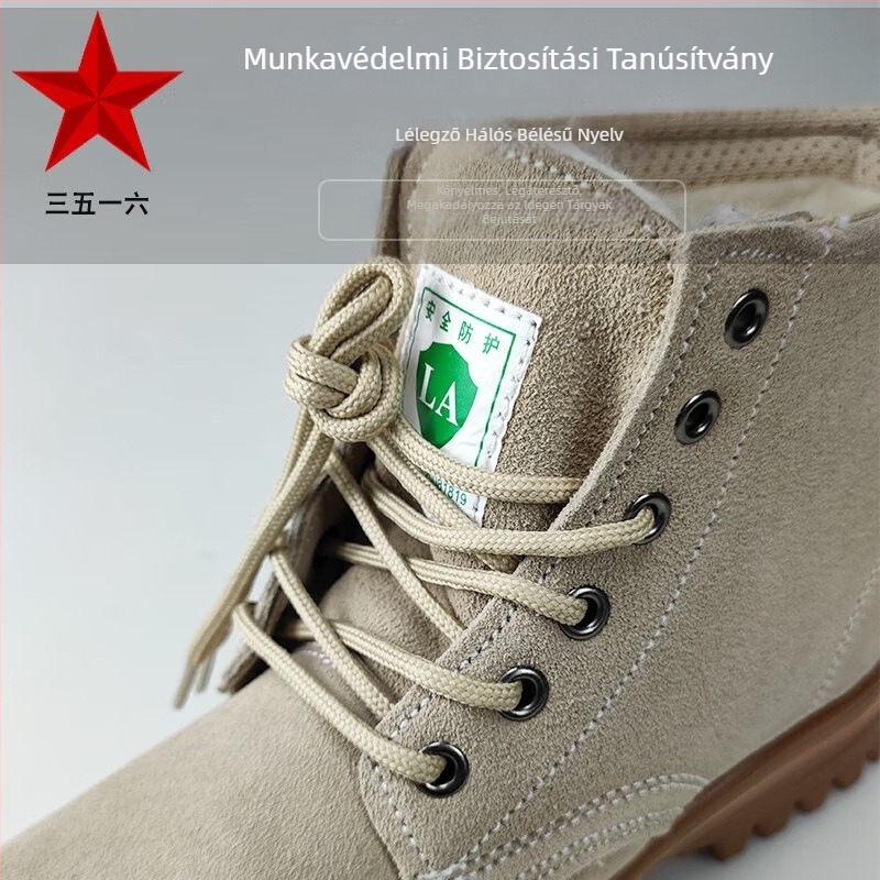 3516 Ütésálló és áthatolás elleni munkavédelmi cipő, B4, fleece béléssel meleg téli viselet, 6 kV szigetelés