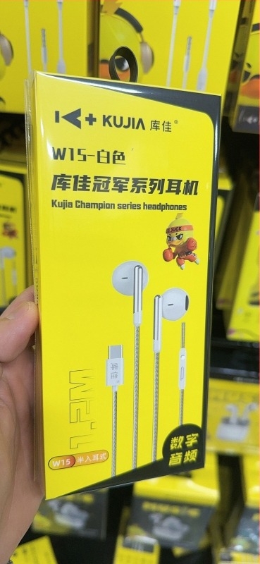 Kujia vezetékes in-ear fülhallgató Apple iPhone 17-hez, kompatibilis az iPhone 15 Pro Max-szel USB-C Type-C porttal
