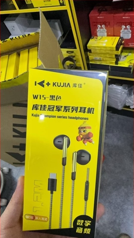 Kujia vezetékes in-ear fülhallgató Apple iPhone 17-hez, kompatibilis az iPhone 15 Pro Max-szel USB-C Type-C porttal