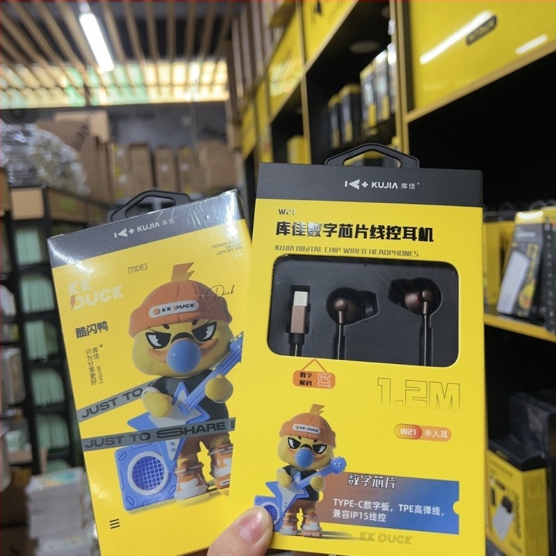 Kujia vezetékes in-ear fülhallgató Apple iPhone 17-hez, kompatibilis az iPhone 15 Pro Max-szel USB-C Type-C porttal