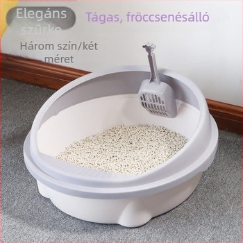 Félzárt macska WC, vastagított kivitel, anti-fröccsenés, kerek formájú