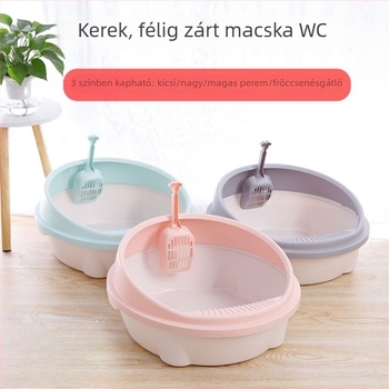 Félzárt macska WC, vastagított kivitel, anti-fröccsenés, kerek formájú