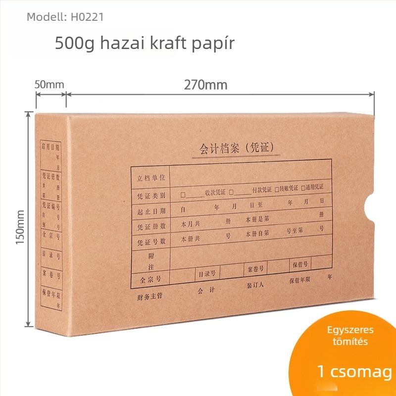 Haiboxin H0221 Kraft papír számviteli dokumentum doboz, kemény tok pénzügyi dokumentumokhoz, tárolás A4/A5 méretű nyilvántartásokhoz