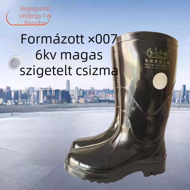 Feihe X007 6kV magas szárú szigetelt esőcsizma, vízálló, olajálló, sav- és alkáli ellenálló, védőcipő