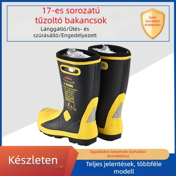 RJX-26A Tűzoltóvédő csizma, 17-es típus, vízálló