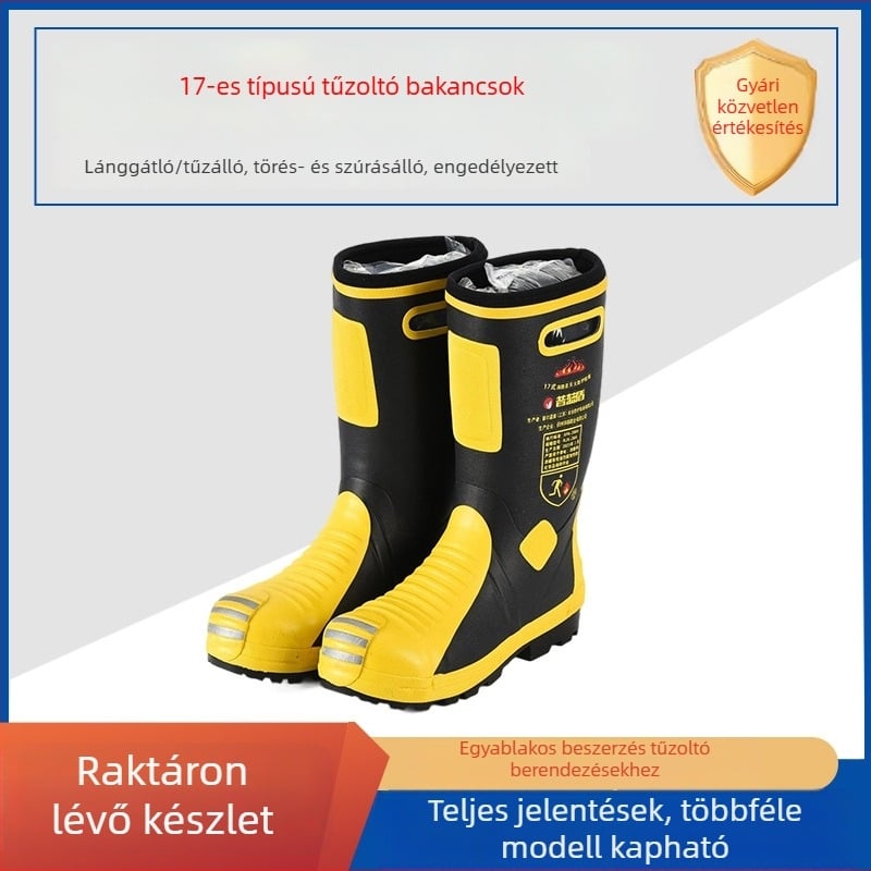 RJX-26A Tűzoltóvédő csizma, 17-es típus, vízálló