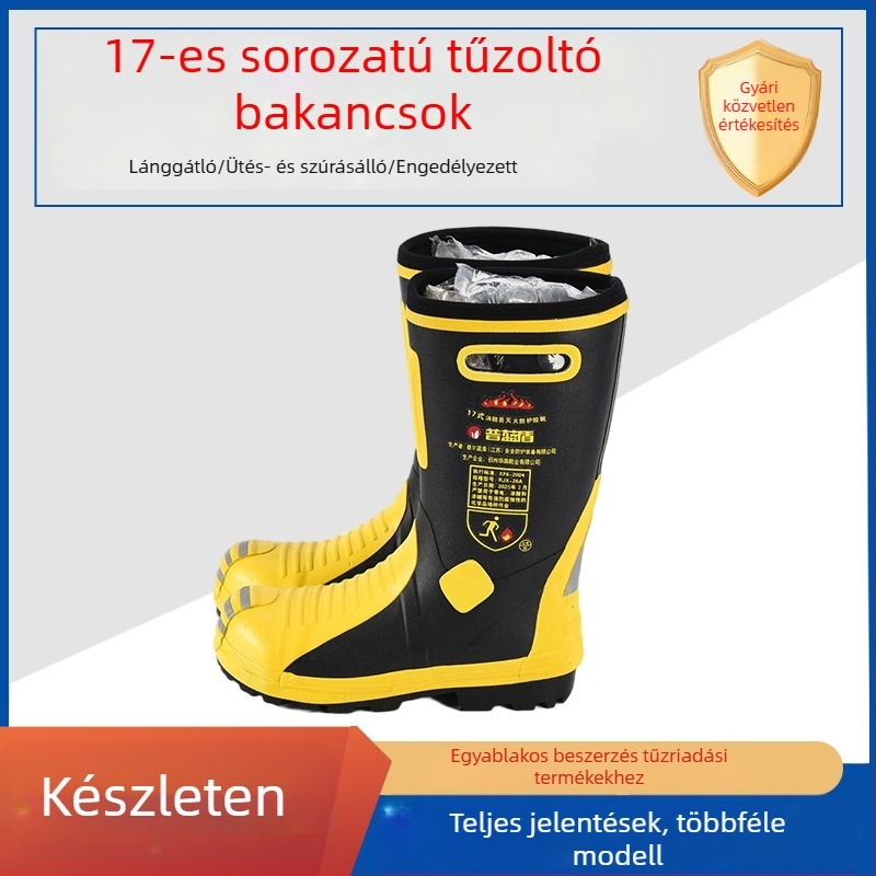 RJX-26A Tűzoltóvédő csizma, 17-es típus, vízálló