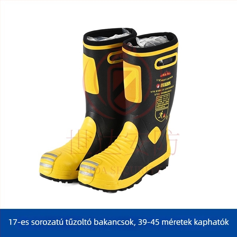 RJX-26A Tűzoltóvédő csizma, 17-es típus, vízálló