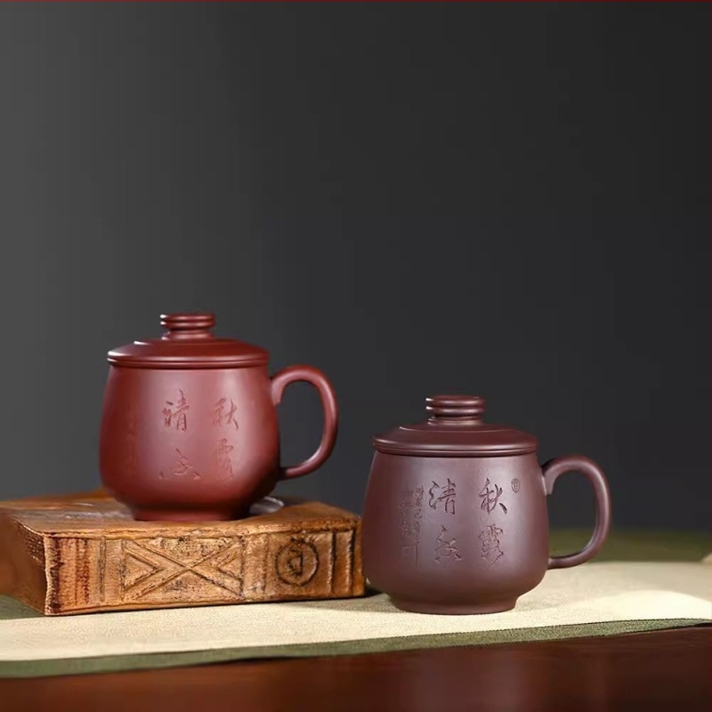 Yixing Purple Sand teáscsésze fedővel és szűrővel, háromrészes teáskészlet ajándék