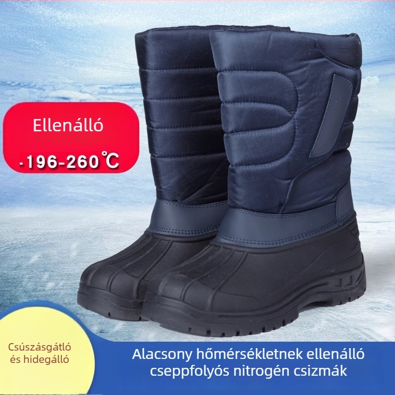Alacsony hőmérsékletre tervezett védőcsizmák hideg tároló járművekhez: vízálló, meleg, csúszásmentes, nitrogén-ellenálló.